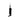 Corde de licol lourde BR Mousqueton Deluxe