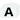 Lettres de saut d'obstacles Vplast A / B / C